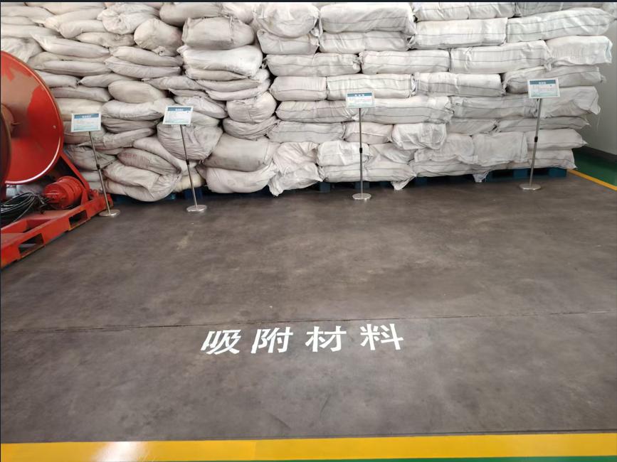 物资33.jpg 物资33.jpg